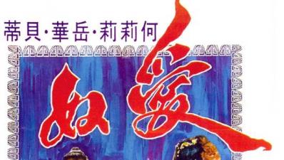 Tame凜【深喉顏射】學生女僕扮演兼職上門按摩痴女淪陷