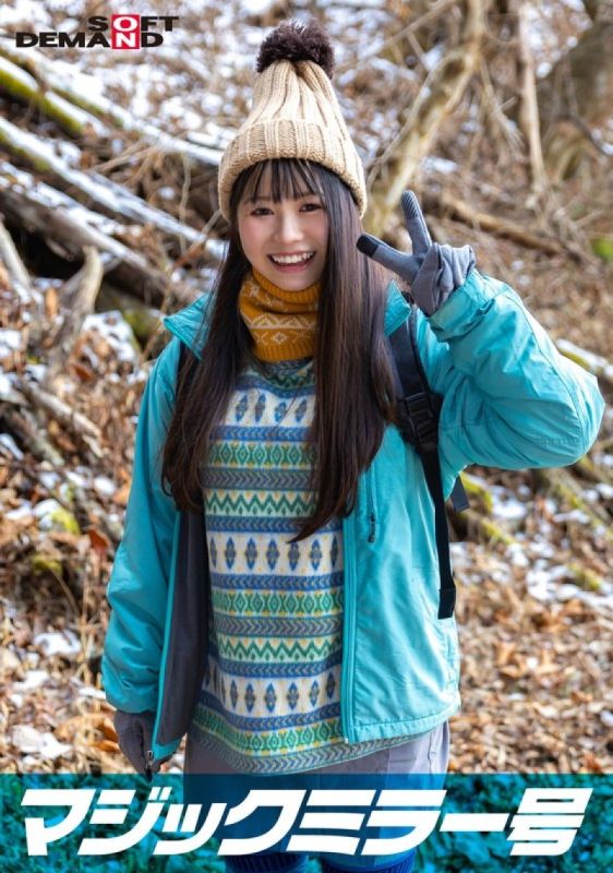 [中文字幕] 當我帶著一個可愛又色情的小白領回酒店時 她因為自己是一個過分的 無與倫比的女人 而遭到報復。 佐倉桃桃 IPZZ268