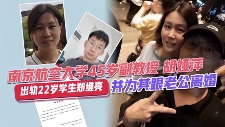 【新片】糖心VlogUp主【萌崽儿】寂寞人妻 约操有老公的寂寞小少妇 性欲超强 难忘的偷情体验