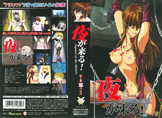 微胖的大屁股美女做爱太疯狂了