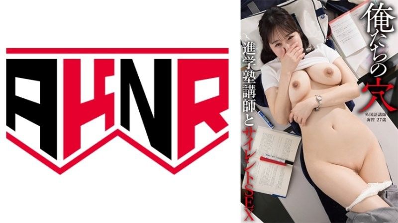 [亞洲無碼] 【77】黑客破解家庭网络摄像头偷拍 老夫嫩妻客厅沙发一边看电视一边调情做爱这媳妇奶子真够大的