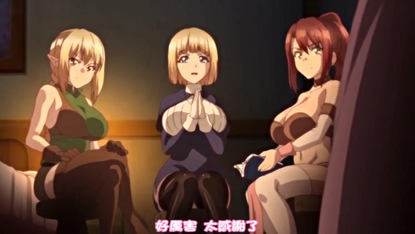 AV解说】【大喆优选】大奶x女友感_D杯大奶小女友越反差越操得久大奶甜妹