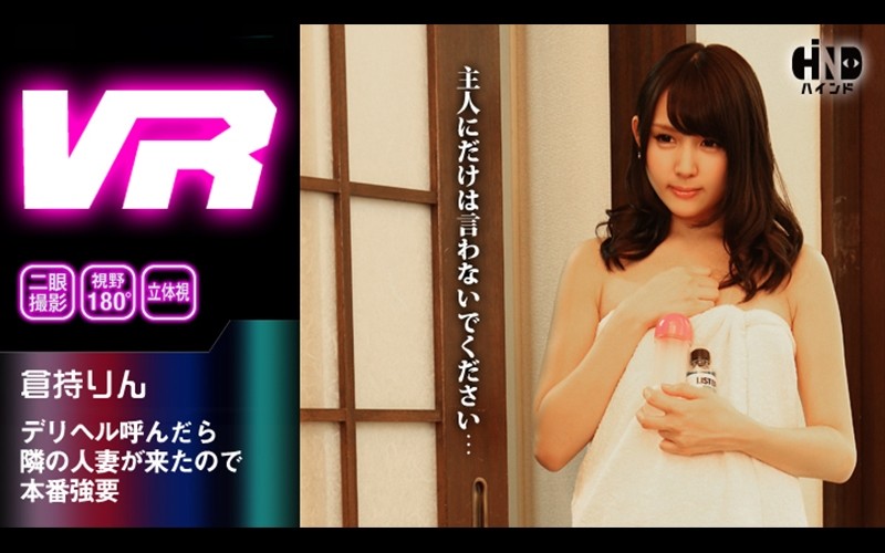 定制自慰视频高端大气上档次 KIKI咪