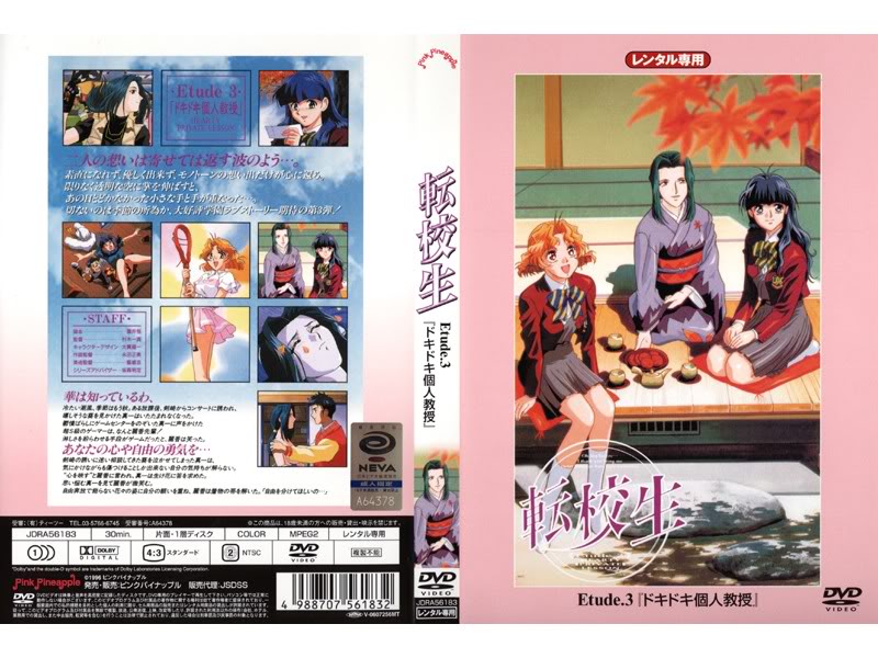 擁有敏感體質的漂亮人妻偷吃被操到高潮中出吞精[Part1] 絲襪