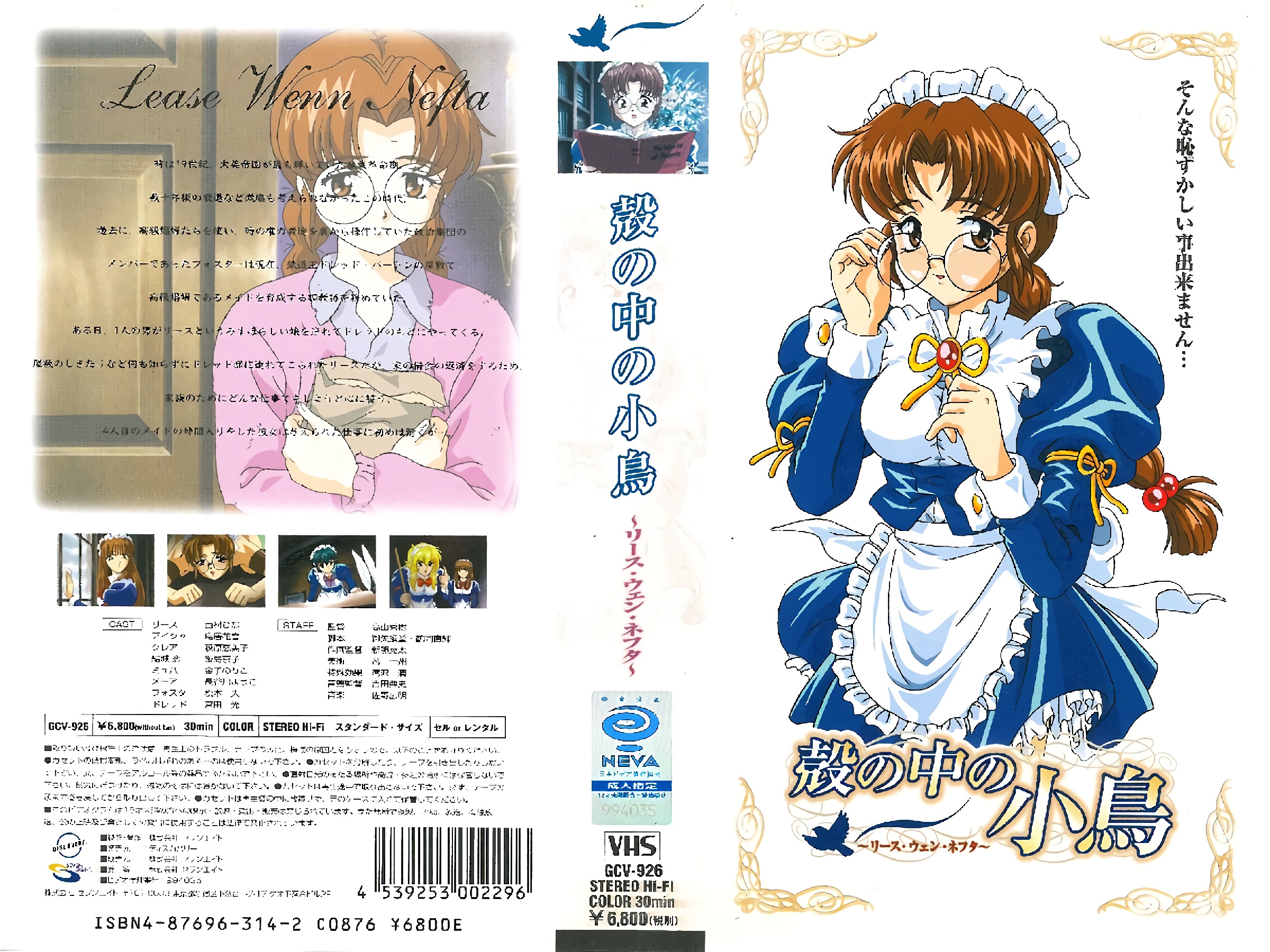 巨乳少婦母女大作戰《首次嘗試麻麻同款姿勢》