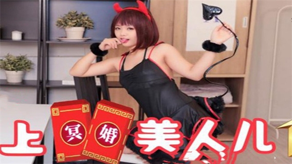 捅主任 新女主是真的骚，淫水不断跪着后入举着长腿让你操