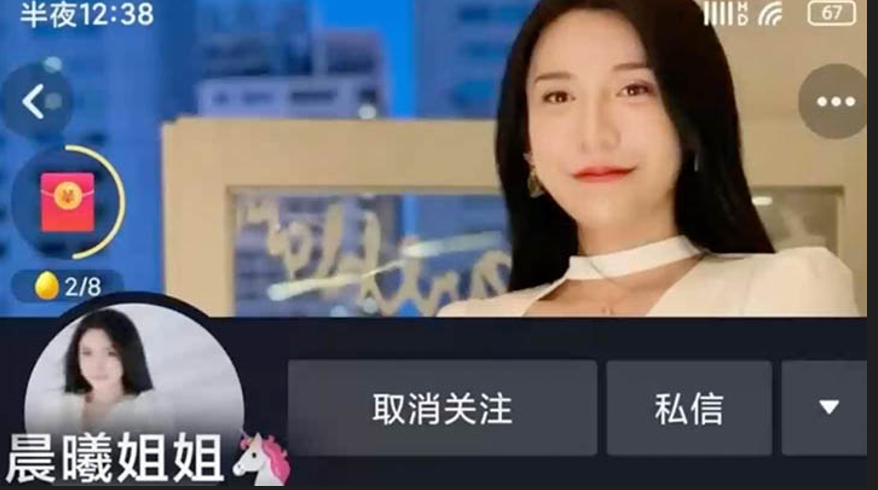 328HMDNC511中出角质已婚妻子直到她怀孕