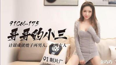 套路直播 玩物直播《画骨S》025 口舌足交手撸炸镜 黑丝高 [1v700mb]