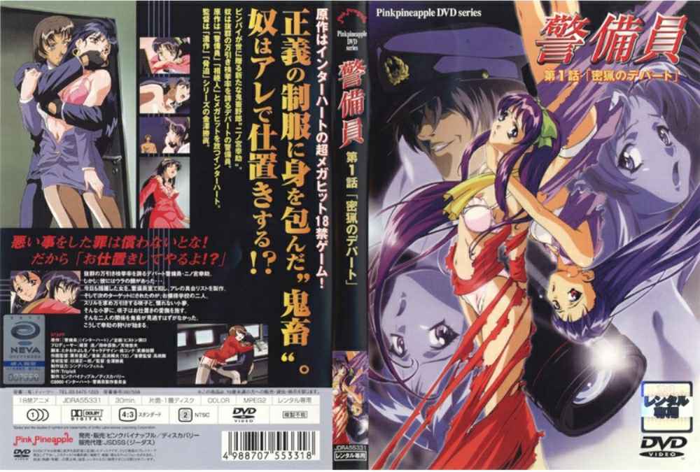 FC2ppv4583233 19岁的女大学生《1V》 [11]