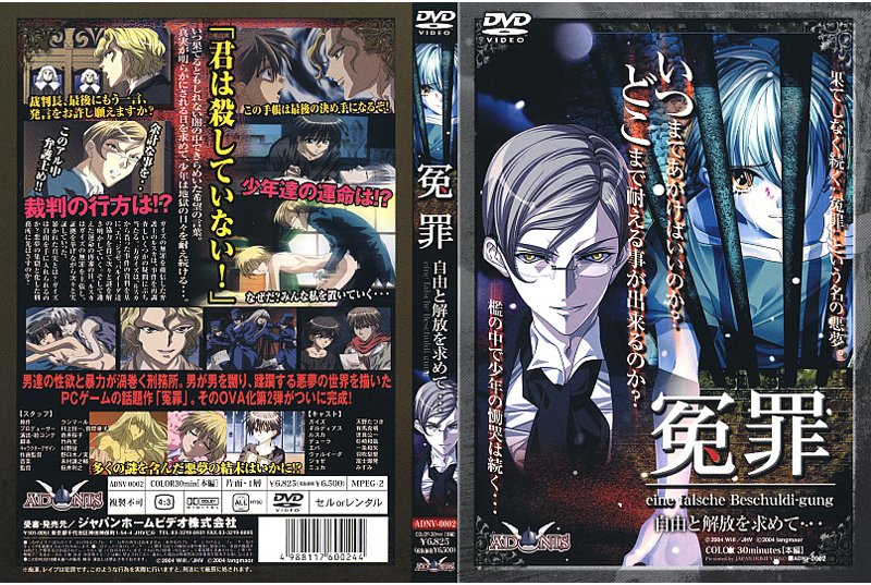 WOWGIRLS20171104狂喜