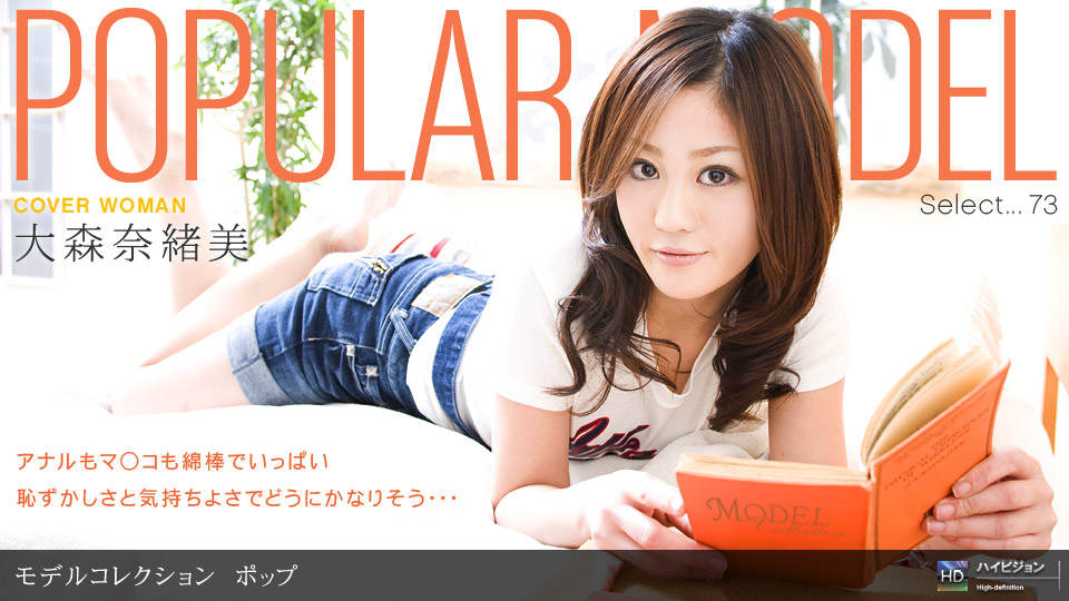 [亞洲無碼] 129流出民宿酒店偷拍关系有点混乱的两对情侣开房居然当着兄弟的面把他女友裤子脱了[116 MP4 3420MB]