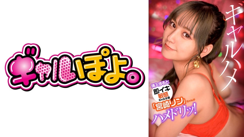 2 美人看護師のフェラ3