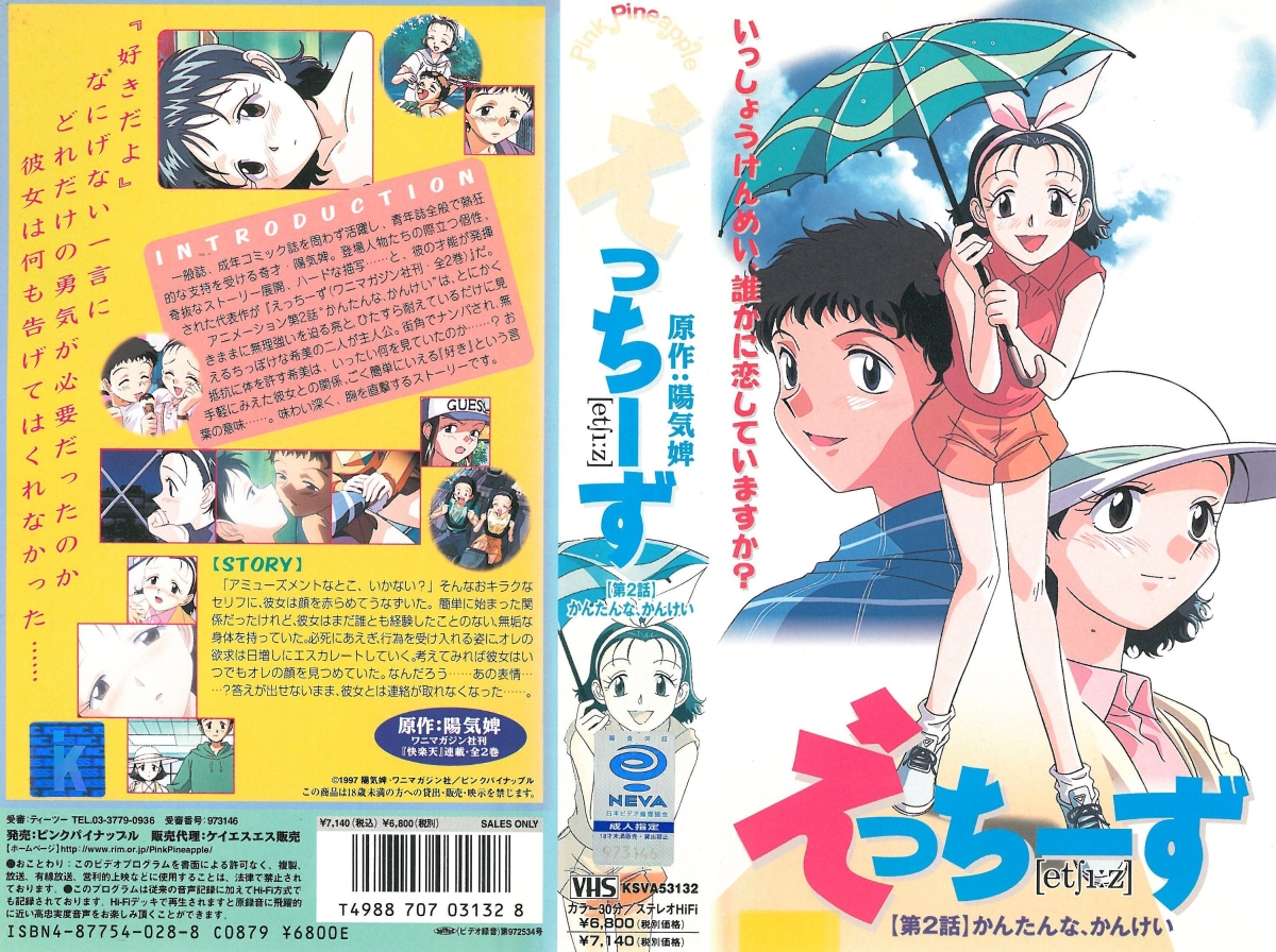 国产AV 糖心Vlog 公狗调教记 性瘾女王狂虐公狗榨精反被大鸡巴抽插内射 情深叉喔