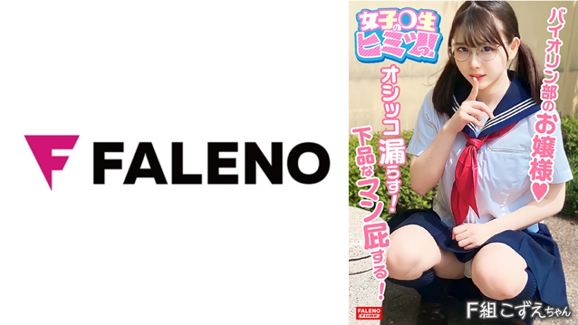 【好片分享】魔鬼S级身材的大胸瑜伽教练[49:12]