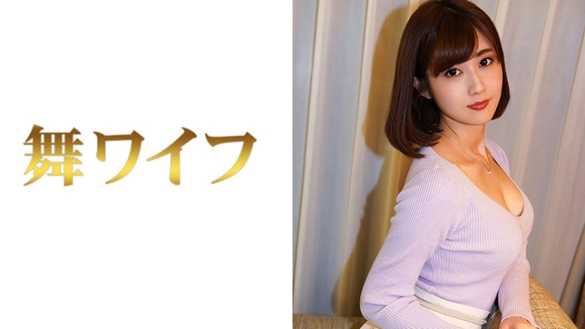 MCY0045 他妈的女儿声音好听