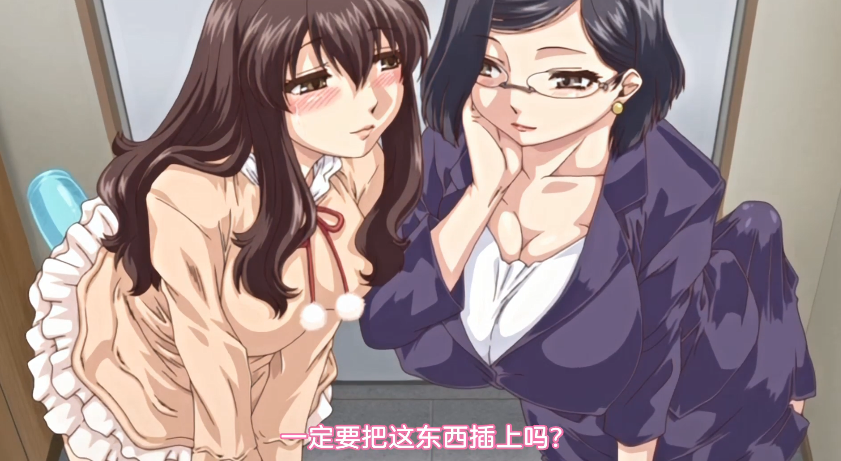 DKSU001 剧透！娇嫩少女被疯狂瘙痒调教，淫水横流到绝望！