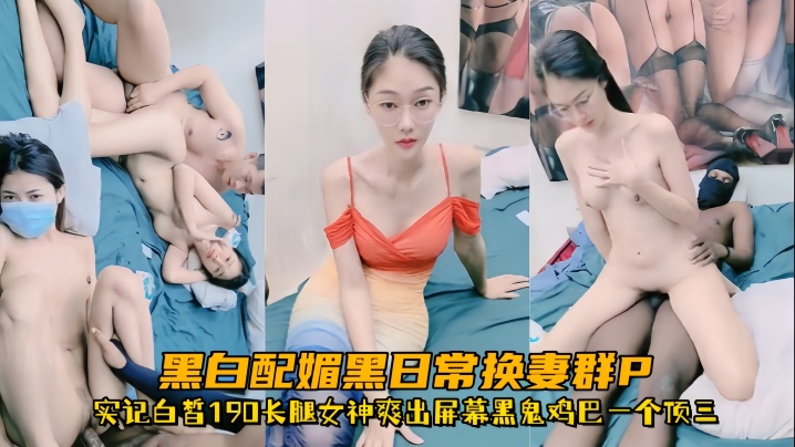 fc2ppv 4589413 半價3天！ 大乳房已婚婦女 Serrifileserfile sincerly PC已婚婦女 其他人在別人的棍棒前20241215