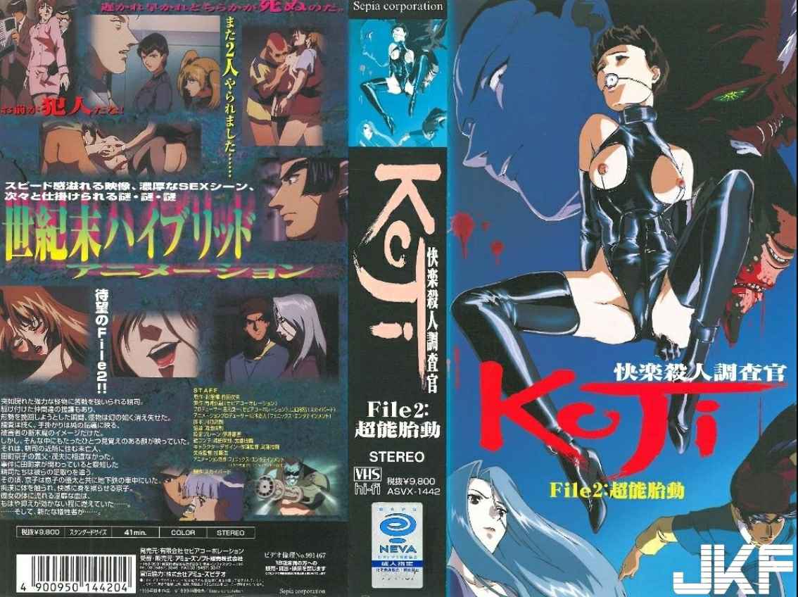 一臉無辜的柔軟美女自慰噴水阿黑顏 你的小狗