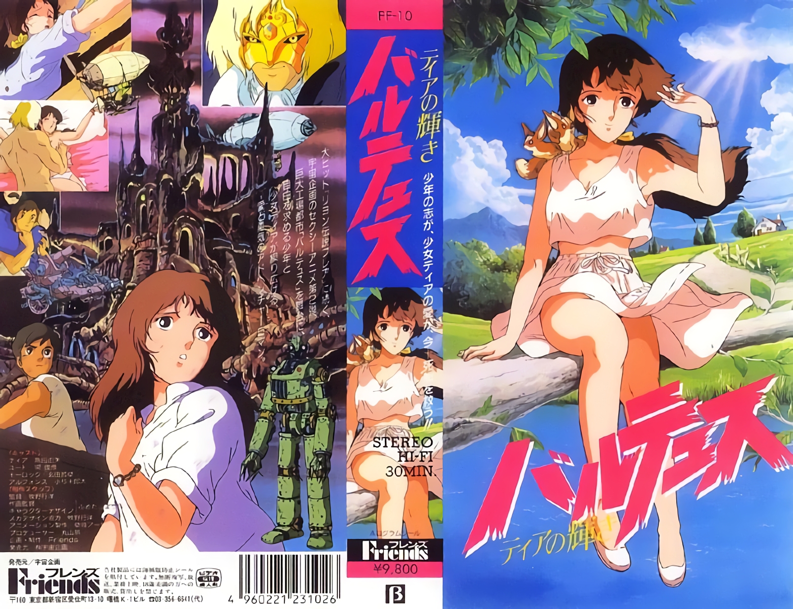 欧美自拍 欧美眼镜小母狗就没有不骚的 按压着头强制深喉抽插口交吞吐得特别认真 谁有办法把持住不射