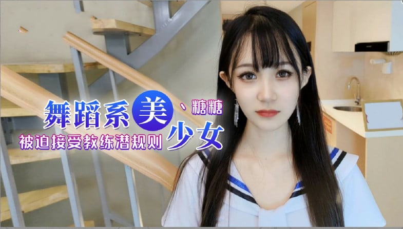 淫妻绿帽大神携手骚妻和SPA技师大玩3P 落地窗前暴力猛操 骚妻被前后夹击淫叫连连！