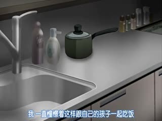 413INSTV542 中文字幕 成人3P暑假 有太多空閒时间的乡村姐妹和他们的城市公鸡的返校性业余个人拍摄 戸川なみ 内田すみれ