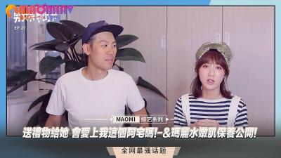 韩国顶流女歌星朴彩英自曝被前男友长期PUA 扮老奶奶躲狗仔约会 太心酸了！