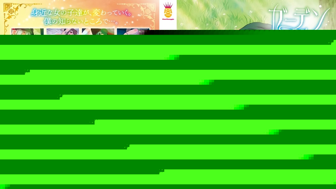 《重磅》 超人气网红《佳多饱》神奇复出被金主爸爸当狗 [16V622MB]