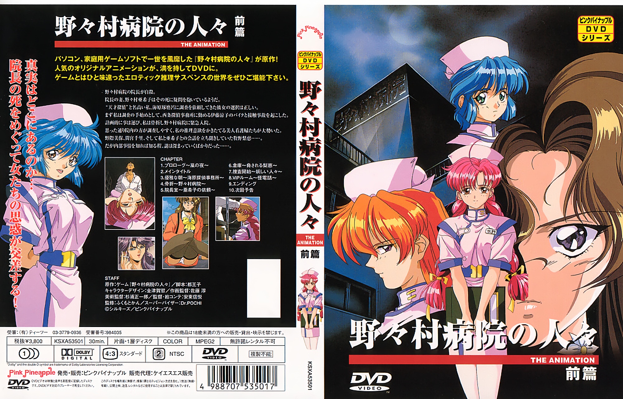 台灣信義趙又廷外流 廁所內爽插內射人妻