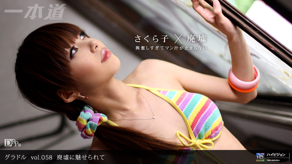 《新作 极品 粉穴》3.25新作欣欣子《楠楠黑丝女仆肏出白浆 [1V450MB]