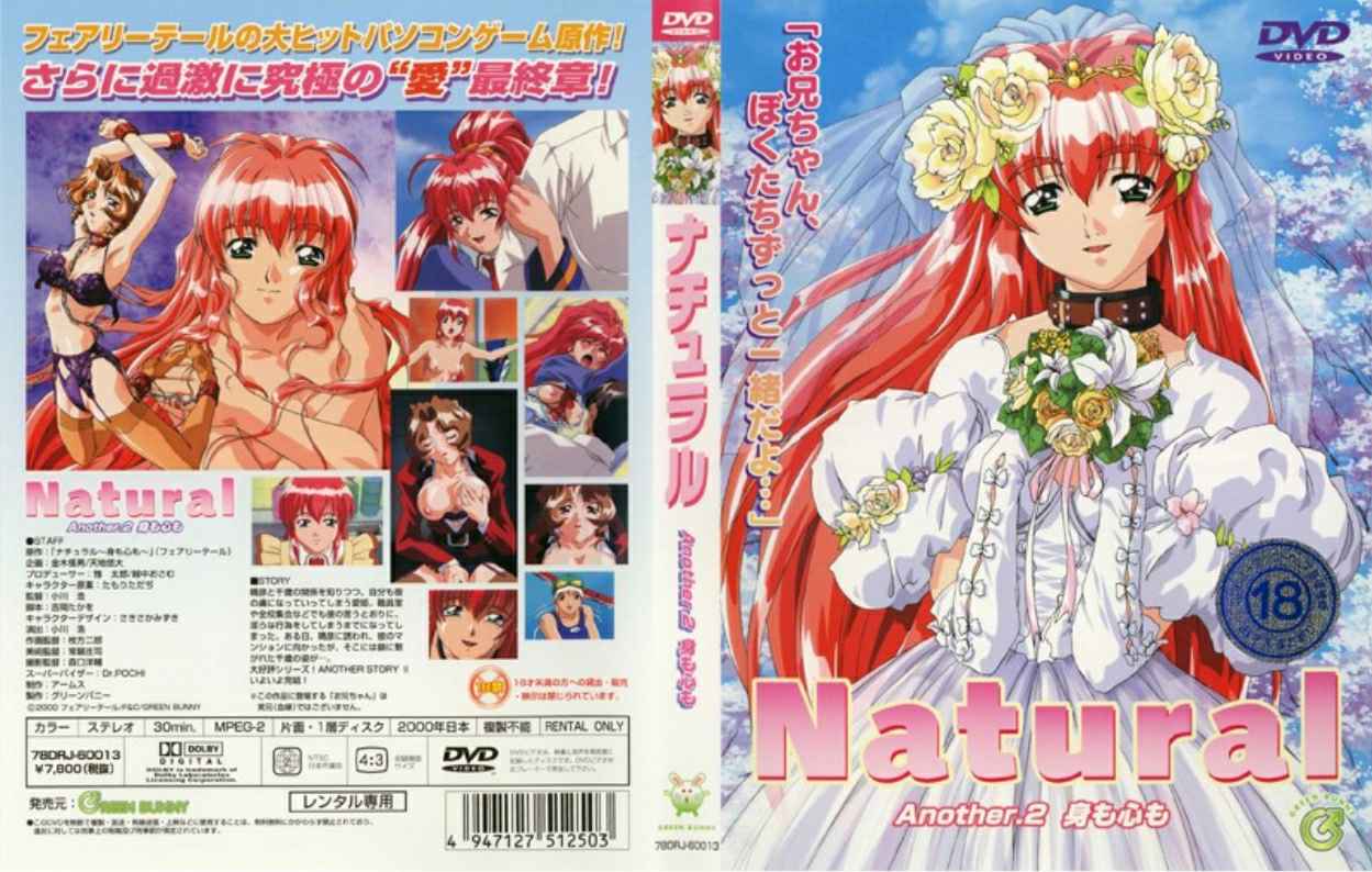 MMDM2437 极品DOA娘泡臀淫舞 激情3D巨尻挑逗大秀