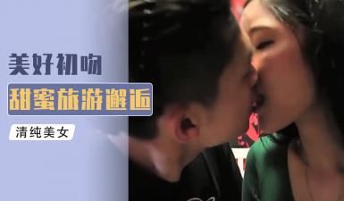 《新作 极品 大长腿》北北从前3.23新作 [3V350MB]