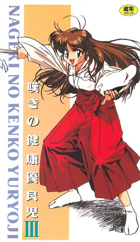 混血长腿妹妹!和胖闺蜜4P激情!好想被操，扒掉衣服就开干，一人一个猛操