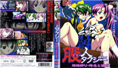 口交控狂喜极度反差高颜值网黄、口爱王者「Bisque Doll Airi」OF露脸深喉、颜射、口爆、性爱③6