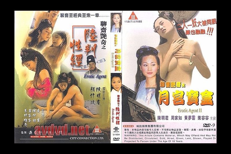 尤物露出挑战任务，马路 天桥等众多场合 随时被发现！玩的就是紧张惊险刺激！