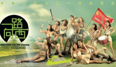 精选探花约操高颜值长腿JK学生妹