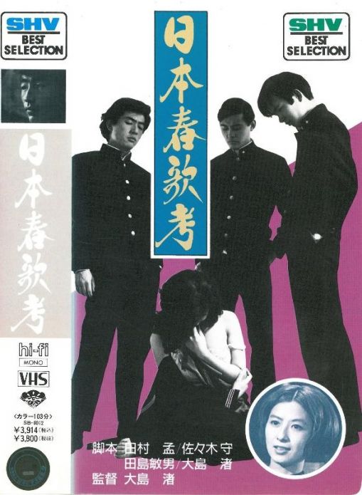 重磅！女神杨晨晨第26期喷血升级 真空肉丝激凸，大胆突破无内诱惑！