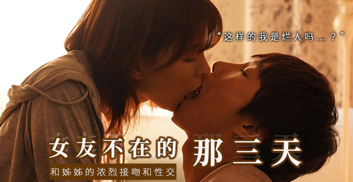 原創 【MP4 3.97GB】SAME214 理不尽な命令と罰で囚人を奴 のよう【AI破解版】