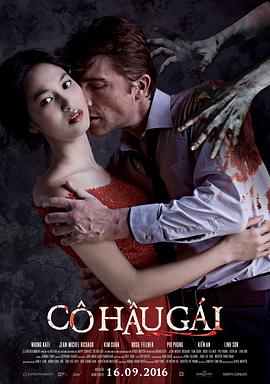 [SD 0.7G] CHUC152 彼氏に内緒で中出ししに家まで来てくれるピンク乳輪爆乳女子 まりちゃん 小坂ひまり