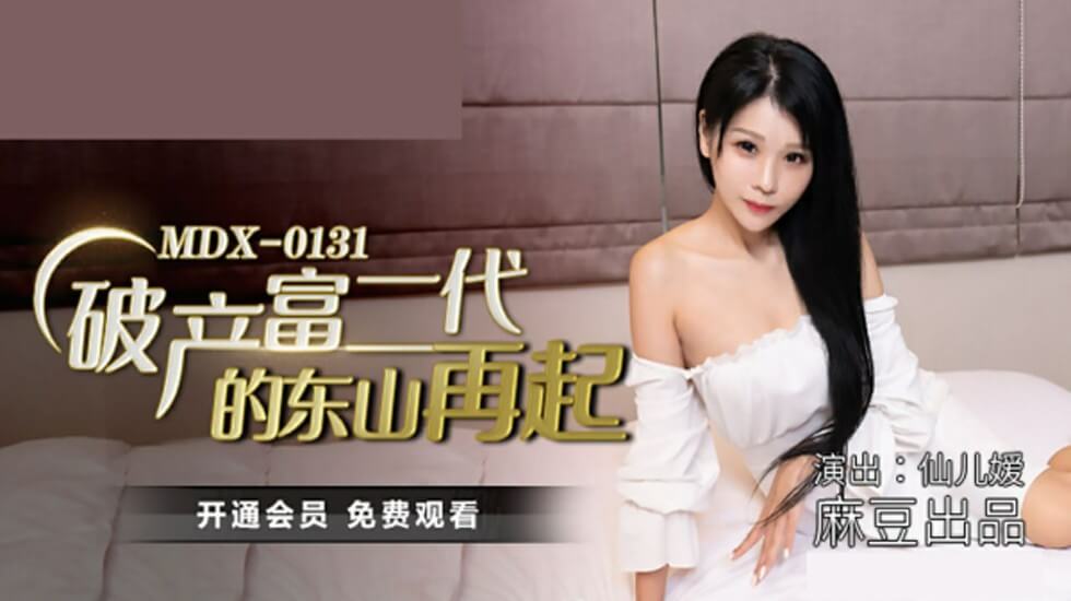 重磅福利 漂亮大奶女友吃鸡啪啪 身材丰满 大奶子饱满 鲍鱼肥美 在家被大鸡吧男友无套输出 表情享受 内射[21:54]