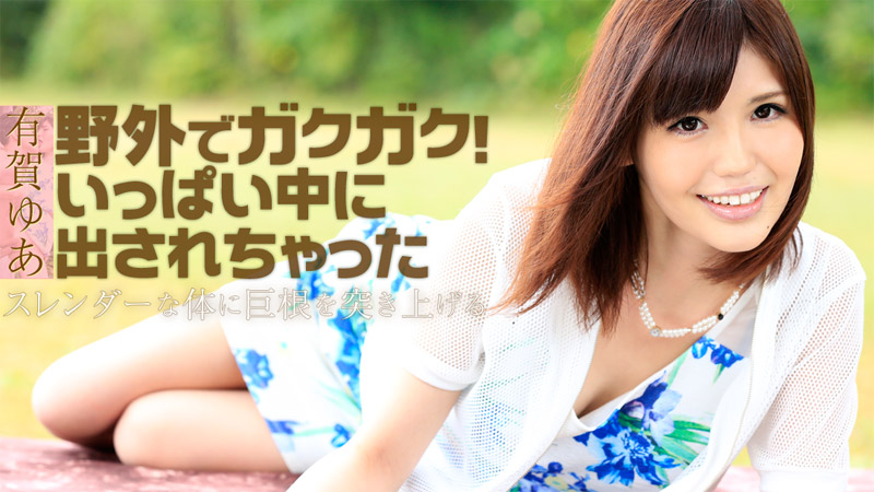 原創 【MP4 3.28GB】SONE620 服越しでも分かるKカップが強 魔の【AI破解版】