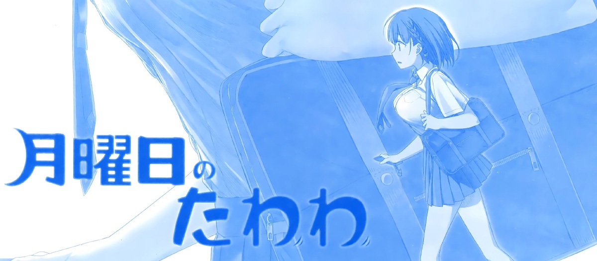 [SD 1.7G] PYM543 発育途中のおま こが眩しい オナニーざかり