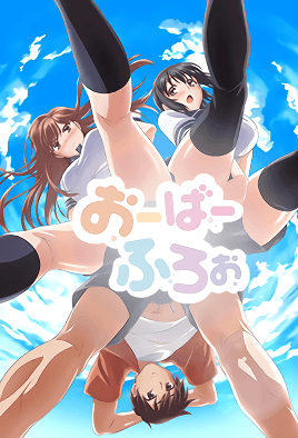 女教師NTR 我心愛的妻子被不良學生誘惑。美都佳奈 水戶香奈