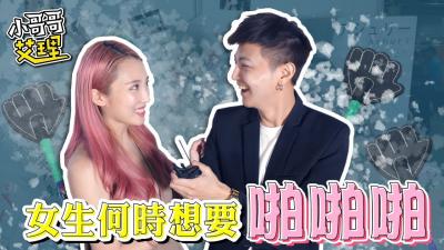 [MP4 2.2G]2025107酒店偷拍 极品身材温柔女被男友操的抓住床单一脸享受