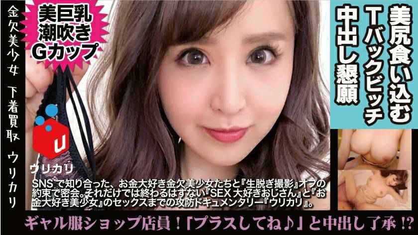 【MP4】MFYD069經典新片推薦 老公出差20天天天被部下狂内射！ 别啊要怀孕了 ！ 润宇瑠瑠