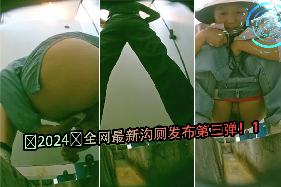 真實搭訕後首拍 1977 GANA2940