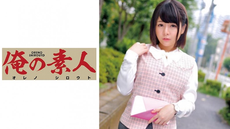 [亞洲無碼] 121流出酒店偷拍白领情侣开房过夜白皙美女帮男友打飞机被其射在胸上[116 MP4 1480MB]