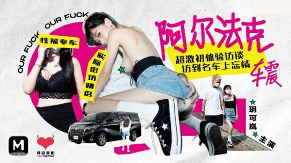 【原神】芙宁娜 深情口交细长的鸡巴