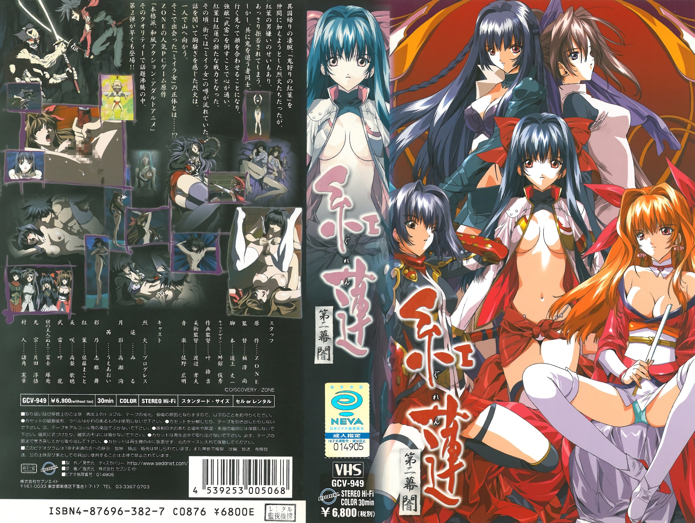 260 11:30HD【极品反差婊】高颜值气质美人吞食白人金主爸爸的大肉棒，技术限速 让人羡慕呀！