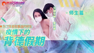 双 BBC 行动 BBW 伦敦女士乱搞罗马少校和苗条戳！