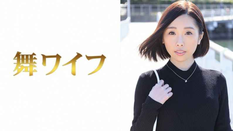 战利品传奇杰西 罗杰斯的阴部湿淋淋的